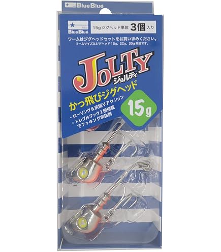 Amazon.co.jp: Blue Blue(ブルーブルー) ワーム ジョルティ 15セット